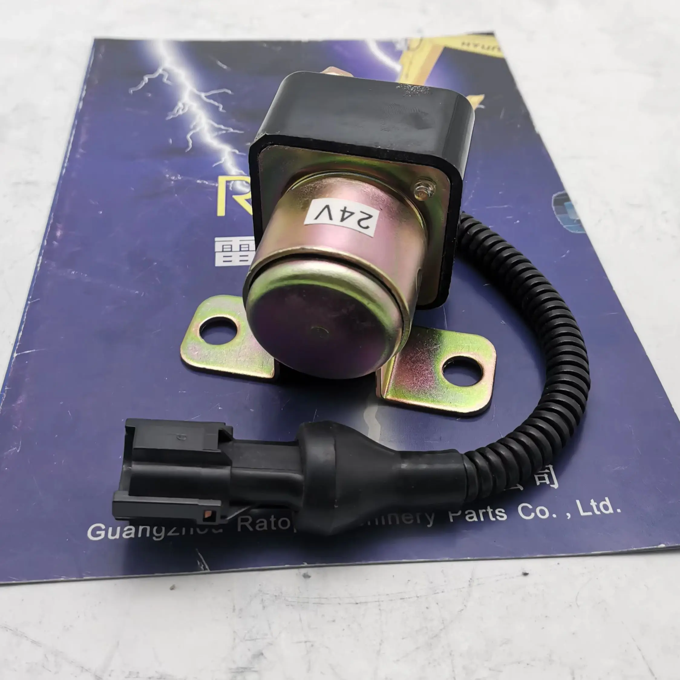 

DX225LC DH220-5 Реле стартера экскаватора Реле потока 544-00007 2544-1022