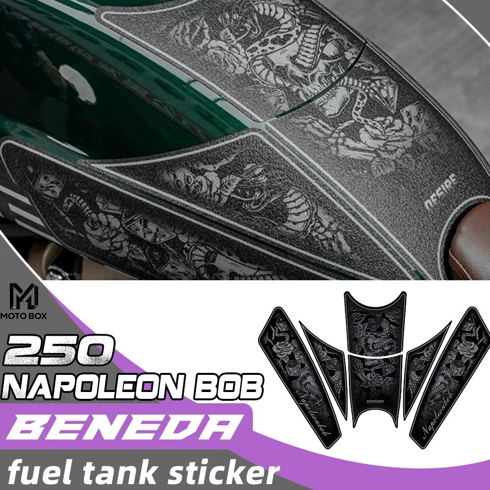 

BENDA Napoleon bob 250 fuel tank sticker, anti-slip sticker, fishbone sticker, protective sticker, anti-wear sticker.