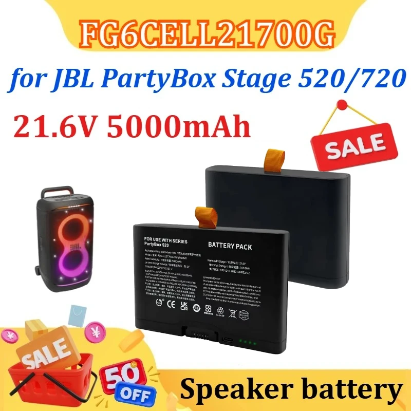 

21.6V 5000mAh Speaker FG6CELL21700G Battery for JBL PartyBox Stage 520/720 Spare Battery with TYPE-C