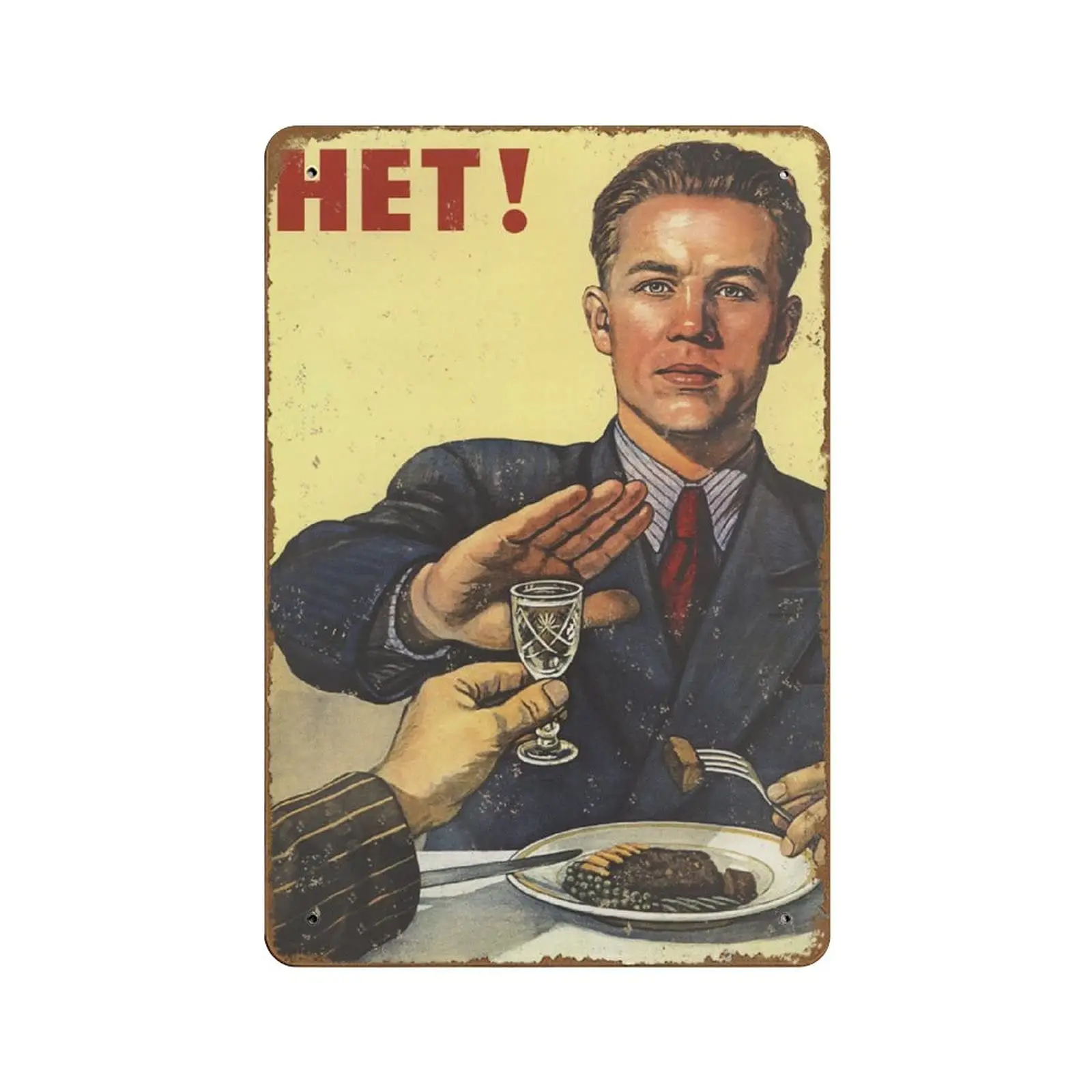 Apular HET! NO Poster Soviet Anti Alcohol Drinking USSR Poster Нет Плакат Nyet Poster Wall Art Home Decor tin Sign Vinyl Print N