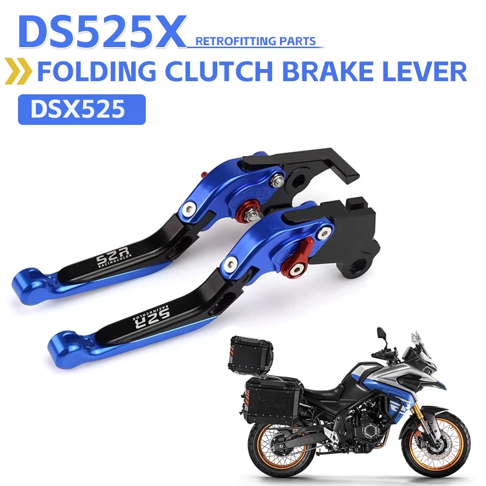 

For VOGE DS525X DS 525X 525 DSX 525 525DSX 2024Motorcycle Short Brake Clutch Levers Motorbike Accessories Handle Bar Brake Lever