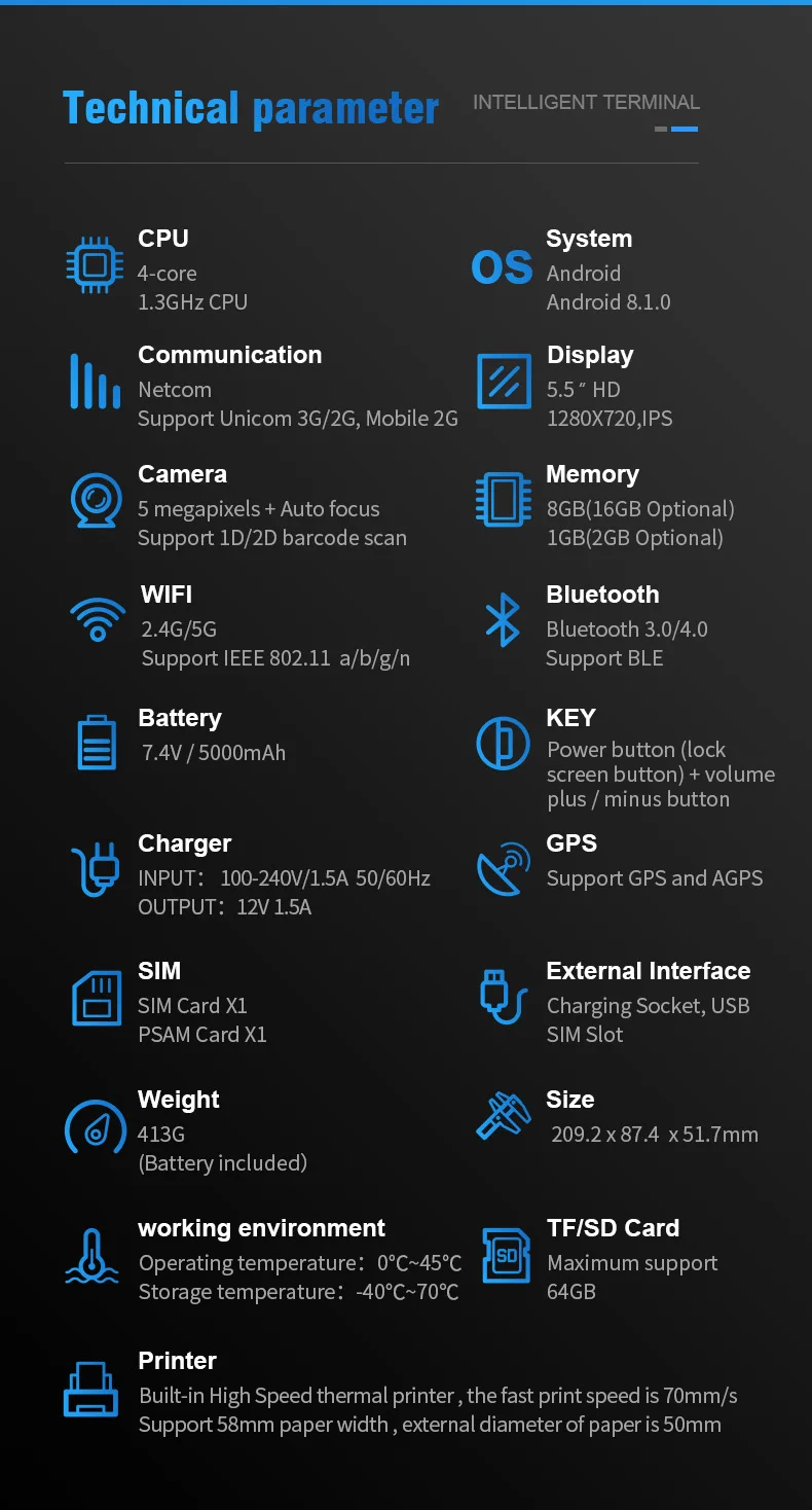 Android Catering Code Scanning Cash Register Printing Mall Cash Register Intelligent Cash Collection Handheld PDA Terminal