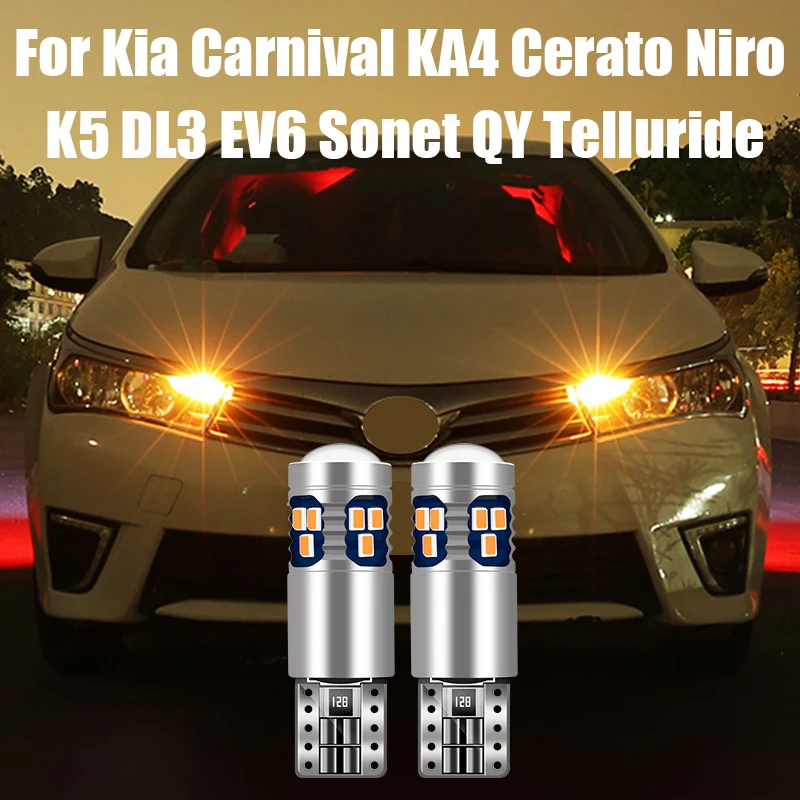 For Kia Carnival KA4 Cerato K5 DL3 Niro EV6 Sonet QY Telluride 2020-2024 2pcs T10 LED Bulbs Car Position Width Parking Lights