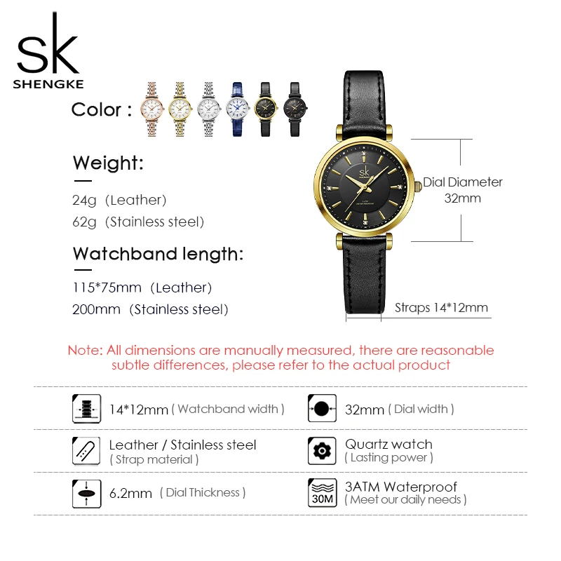 Shengke sk Watch Fashion Women Watches Black Leather Strap Woman\'s Quartz Wristwatches Ladies Colorful Clock Relogio Feminino