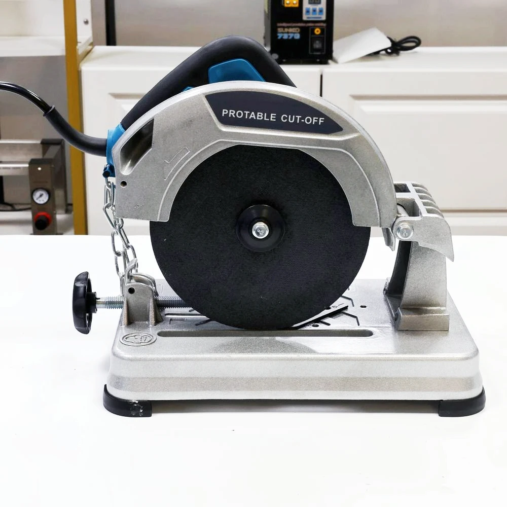 1200W 185MM Househo…