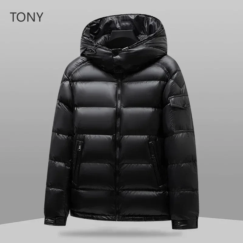 Removable Hood Ultralight Down Jacket Men Couples Mens Jacket Designer Winter Coat Men 2024 Padded Jacket Duck Down Padding