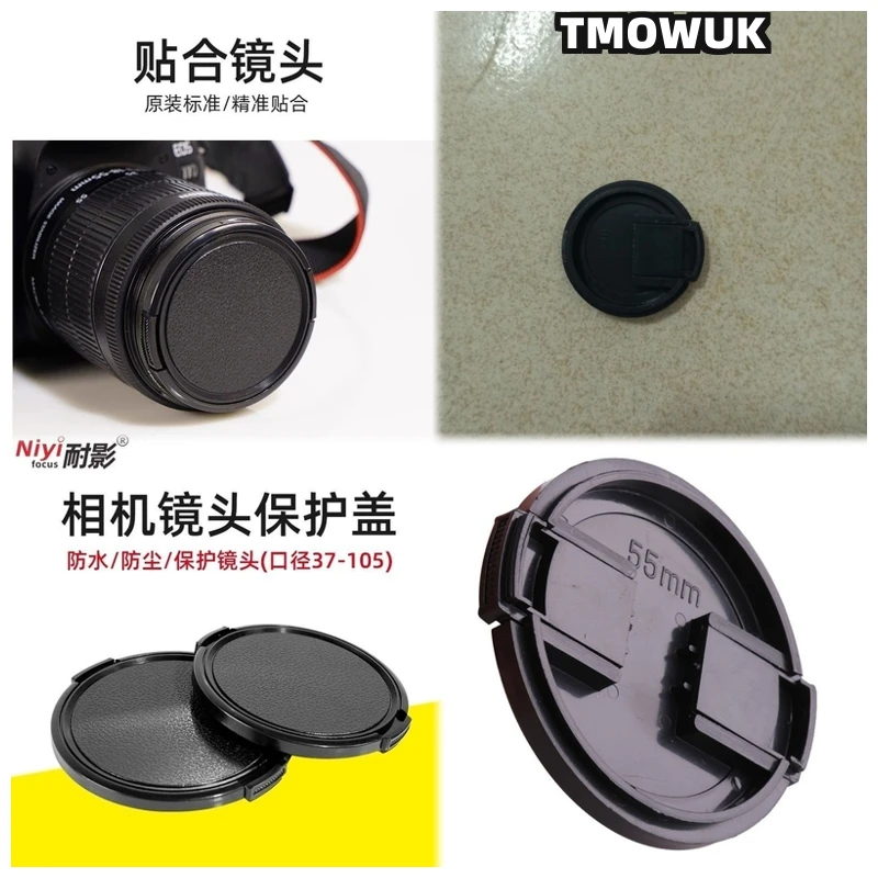

For Hasselblad X1D-100C H5D-60 H6D-100C H6D-400C CFVII50C + 907X CFV-50C 503CW 203FE Camera Lens Cap Protective Cover Center Pin