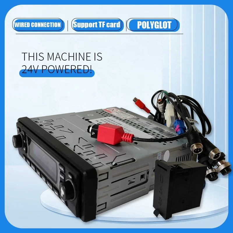 الصين Moest قطع الغيار الشعبية للحافلة مشغل القرص الصلب TF بطاقة السلكية متعدد اللغات 7910-02179 لقطع غيار ملحقات الحافلات