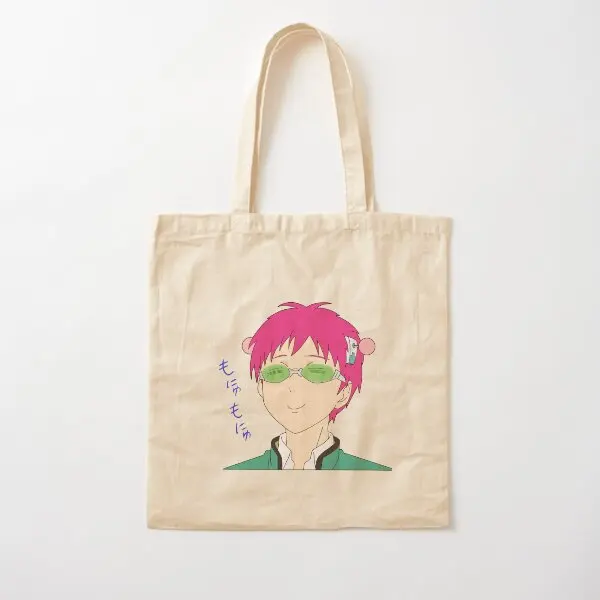 Saiki Nom Nom Cotto… - image