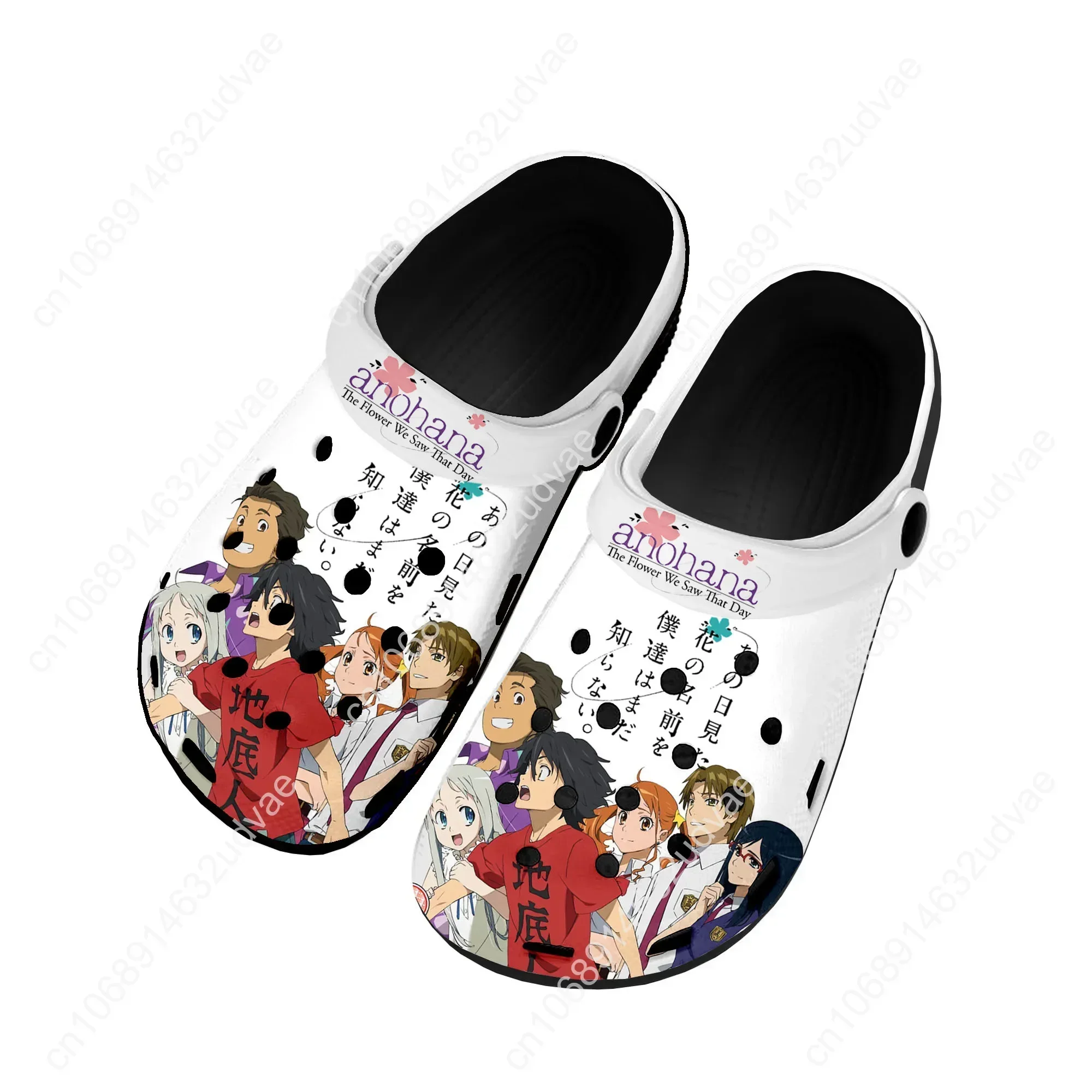 AnoHana The Flower We Saw That Day Home Clogs Custom Water Shoes Mens Womens Teenager Shoe Garden Clog Beach Hole Slippers