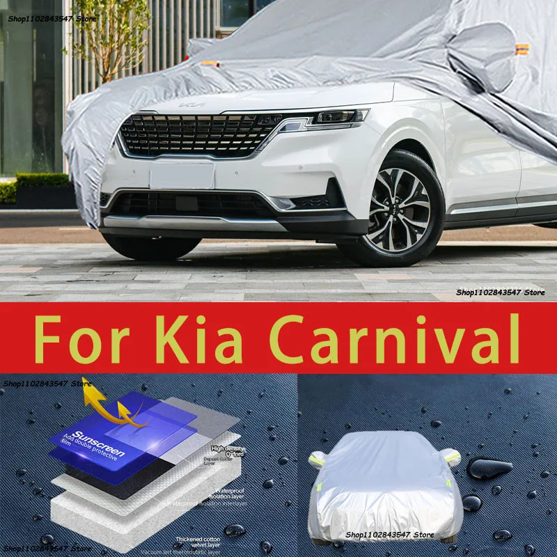 

For Kia Carnival Car protective cover, sun protection, cooling protection, car clothing, car paint protection auto