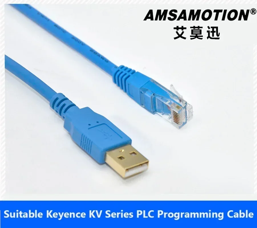 

USB-KV Suitable Keyence KV all Series Programming Cable Communication Data line Download Cable