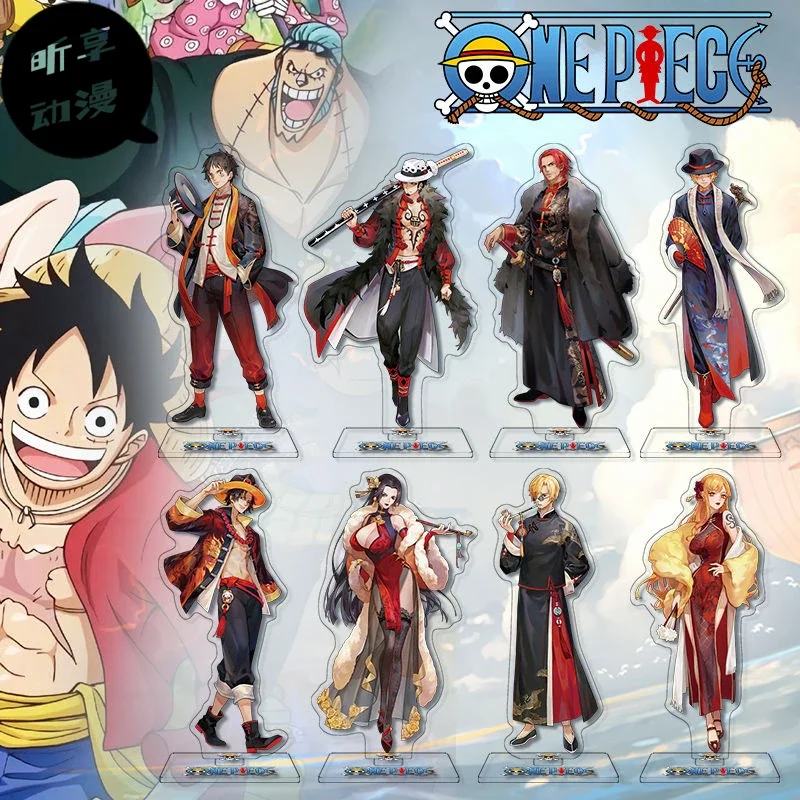 One Piece Acrylic S… - image