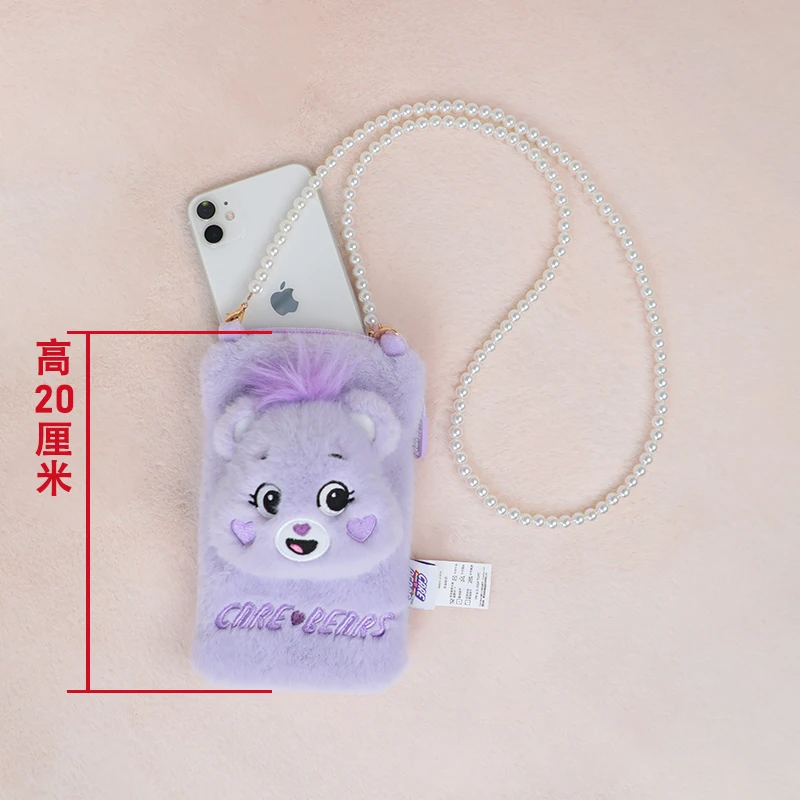 Care Bears-Bolso para teléfono de felpa con dibujos animados, bandolera para muñeca de peluche, monedero para niñas, bolsa de almacenamiento, regalo perfecto para vacaciones