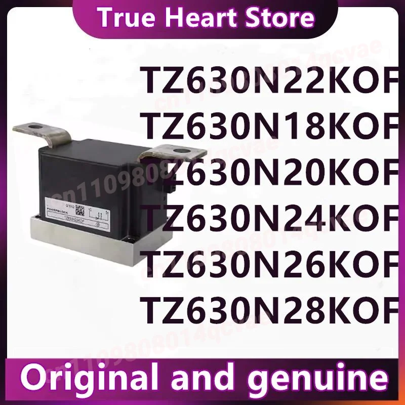 

TZ630N18KOF TZ630N20KOF TZ630N22KOF TZ630N24KOF TZ630N26KOF TZ630N28KOF