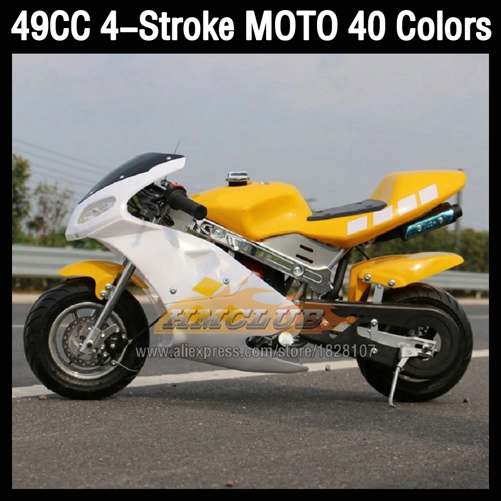 49CC 50CC ATV OFF-Road Vehicle Apollo Mountain Bike Small 4Stroke Sports Mini Motorcycle Gasoline Kart Adult Racing Motorbike