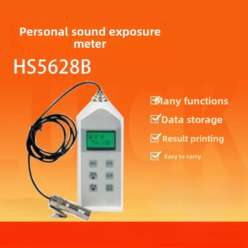 

Sound Level Meter HS5628B Digital Noise Multifunctional Ambient Noise Measurement, Personal Sound Exposure