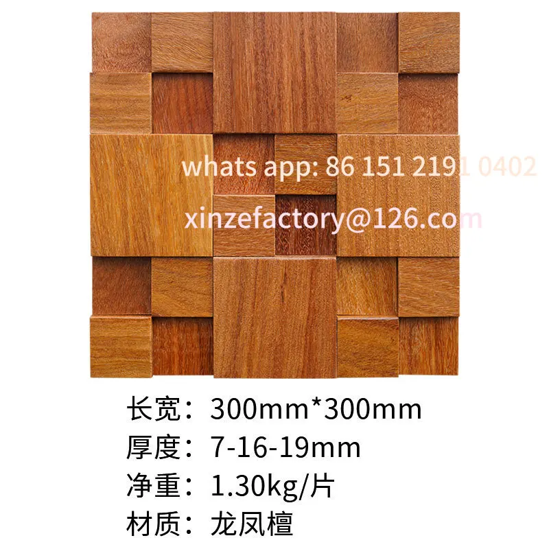 Customizable log mahogany pure solid wood size square large board mosaic TV background wall home decoration porch balcony brick