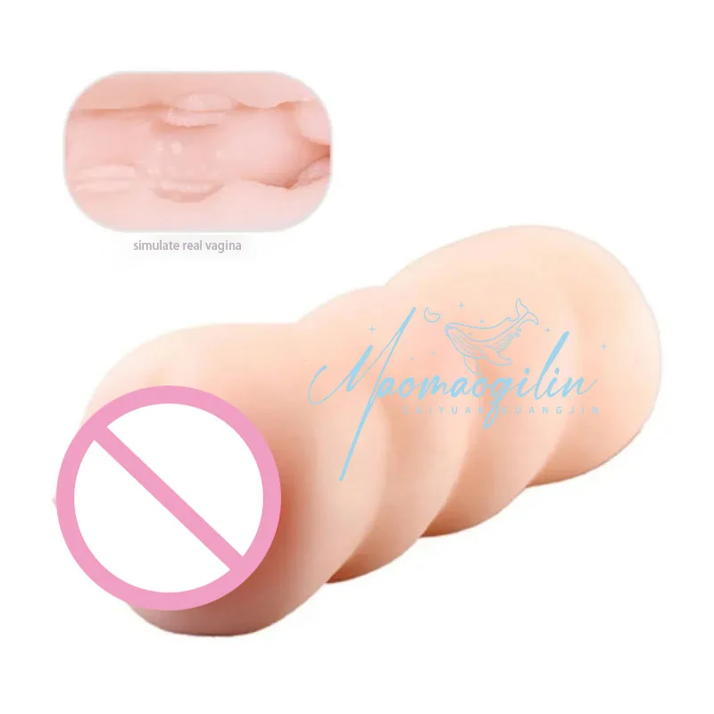 Секс-игрушки Распродажа, чашка для мастурбации, вагинальная вставка, секс-кукла для взрослых, мужская секс-игра 18+, искусственные вагинальные инструменты для анальной мастурбации
