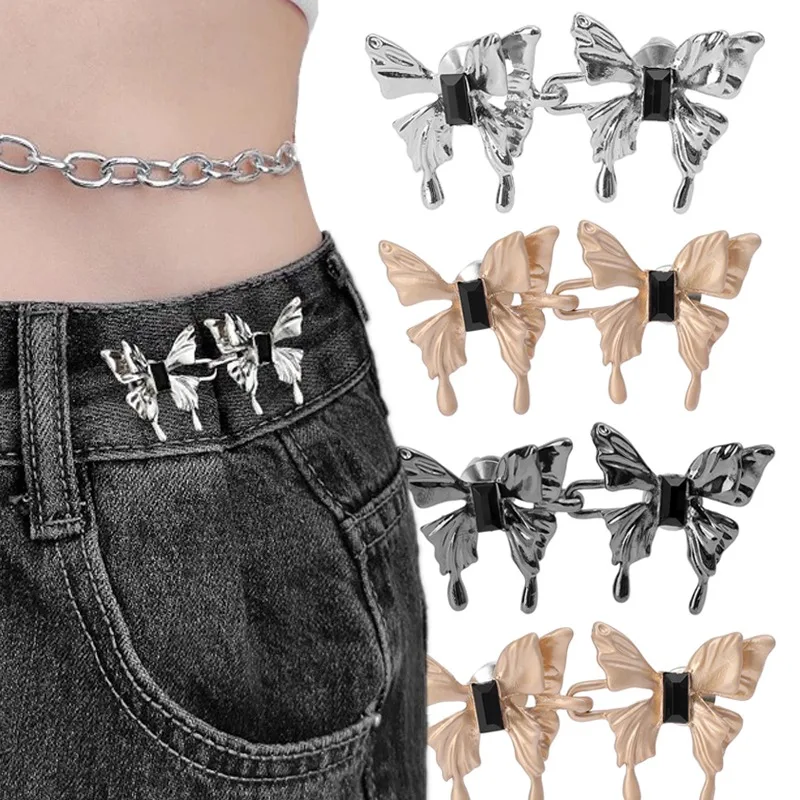 Vintage Metal Butterfly Shaped Jean Waist Tightening Tool Buckle Versatile Detachable Nail Free Seam Easy To Install Belt Buckle