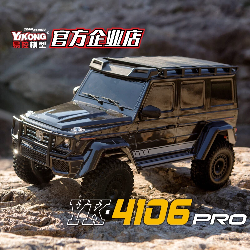 E-Controllable Yk4106 Pro 1/10 Brushless Simulated G-Class Rc Remote-Controlled Electric Climbing Off-Road Vehicle Perfect Gift