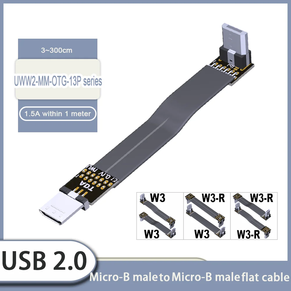 

13P Double 90 Degree USB OTG 2.0 Male to Male Flat Data Extension Cable Micro-B to Micro-B Angle for FPV Aerial Photography