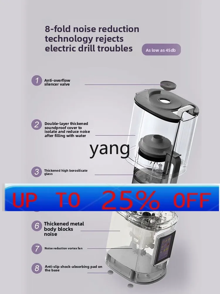 

CX household light sound soybean milk machine heating automatic juicer cooking