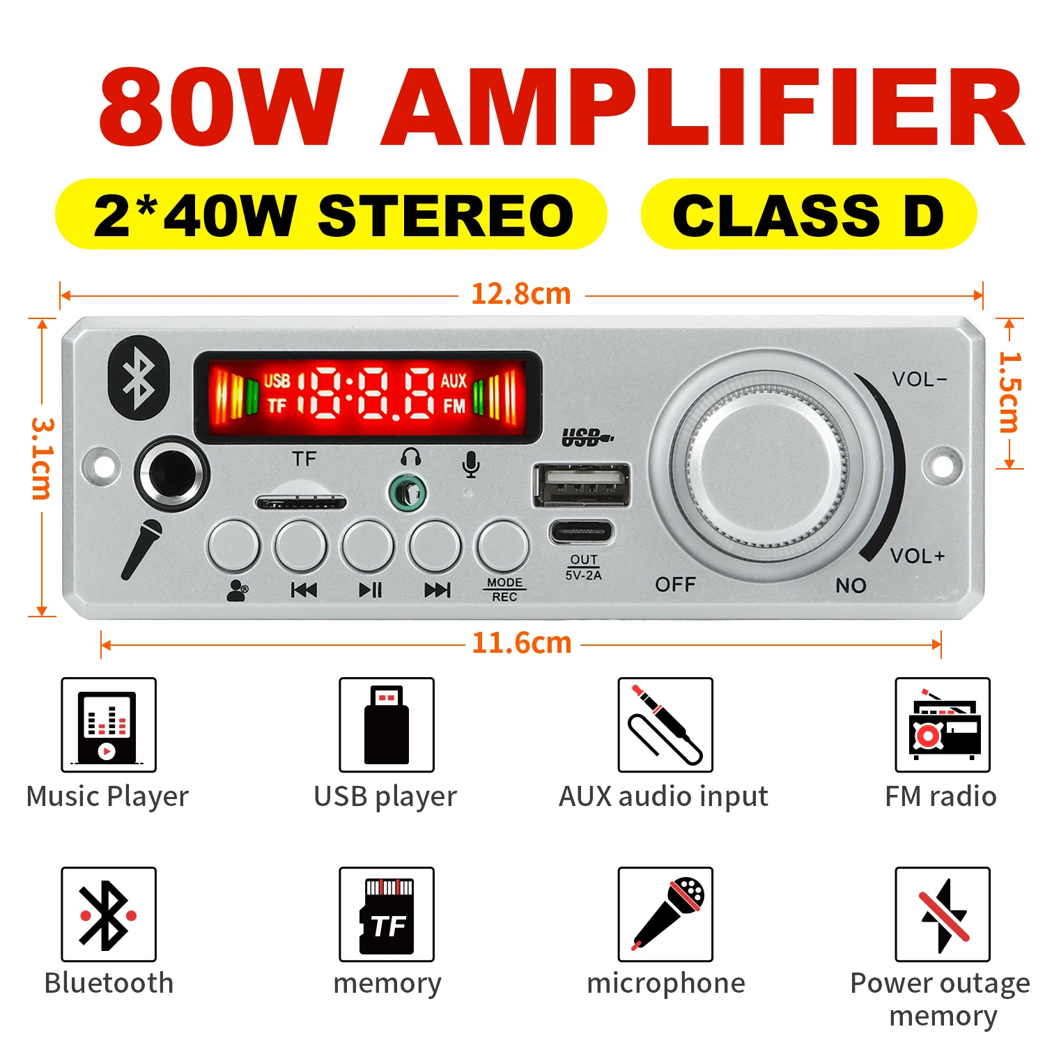 160W DIY 가정용 디지털 증폭기 MP3 디코더 보드 12V 80W 오디오 파워 블루투스 FM 음악 서브우퍼 스피커용 음량 조절