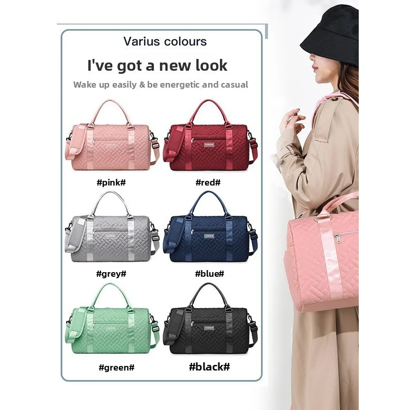 Simple and stylish large-capacity travel bag, mommy bag, hand-held shoulder carry-on travel bag, high-end luggage bag