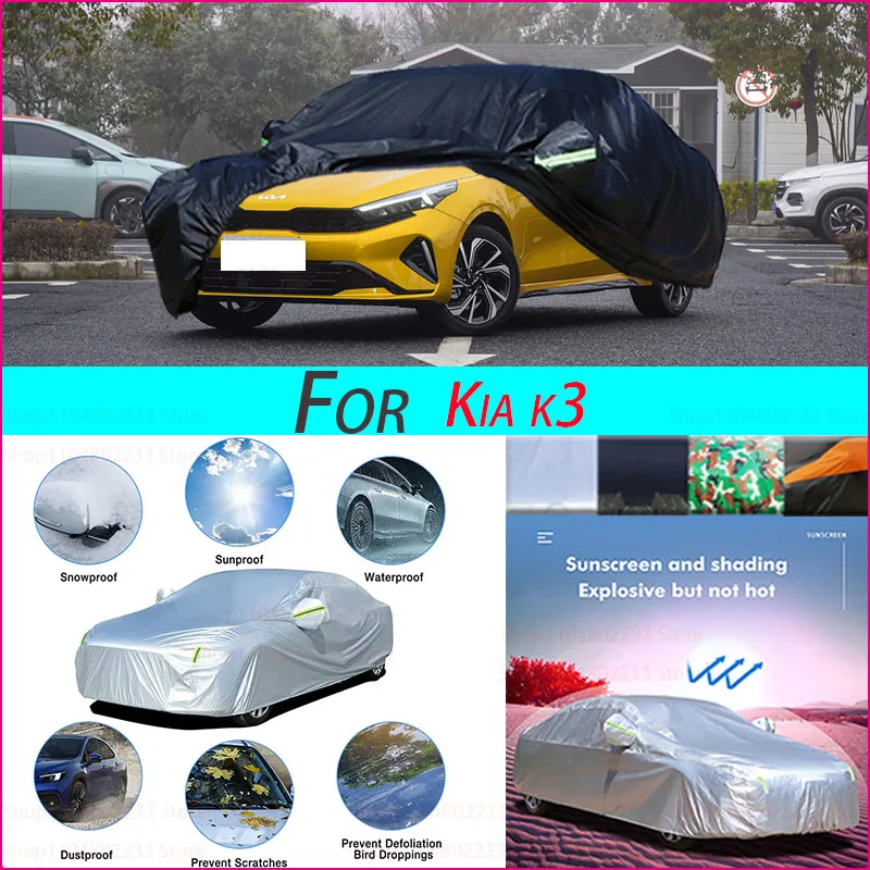 

190T Car Cover Protection Sunscreen Heat Insulation Dust Resistant Scratch Car Exterior Accessories For Kia K3