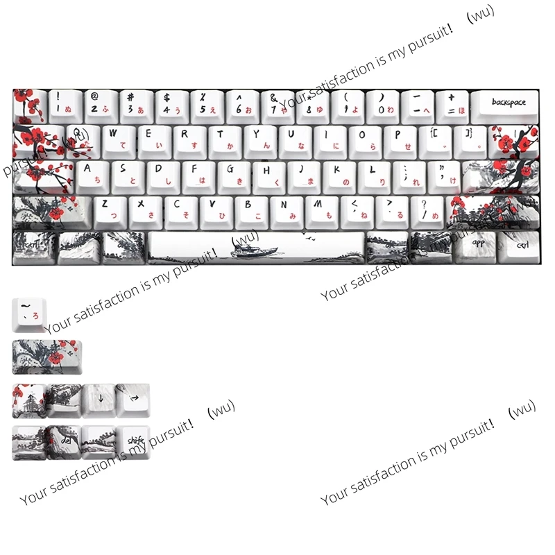 Subbed Plum Blossom…