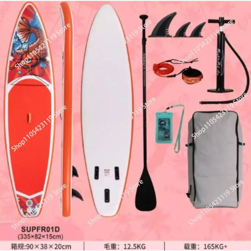 Inflatable Paddle Board - Freestyle Paddling Board (for Adults)