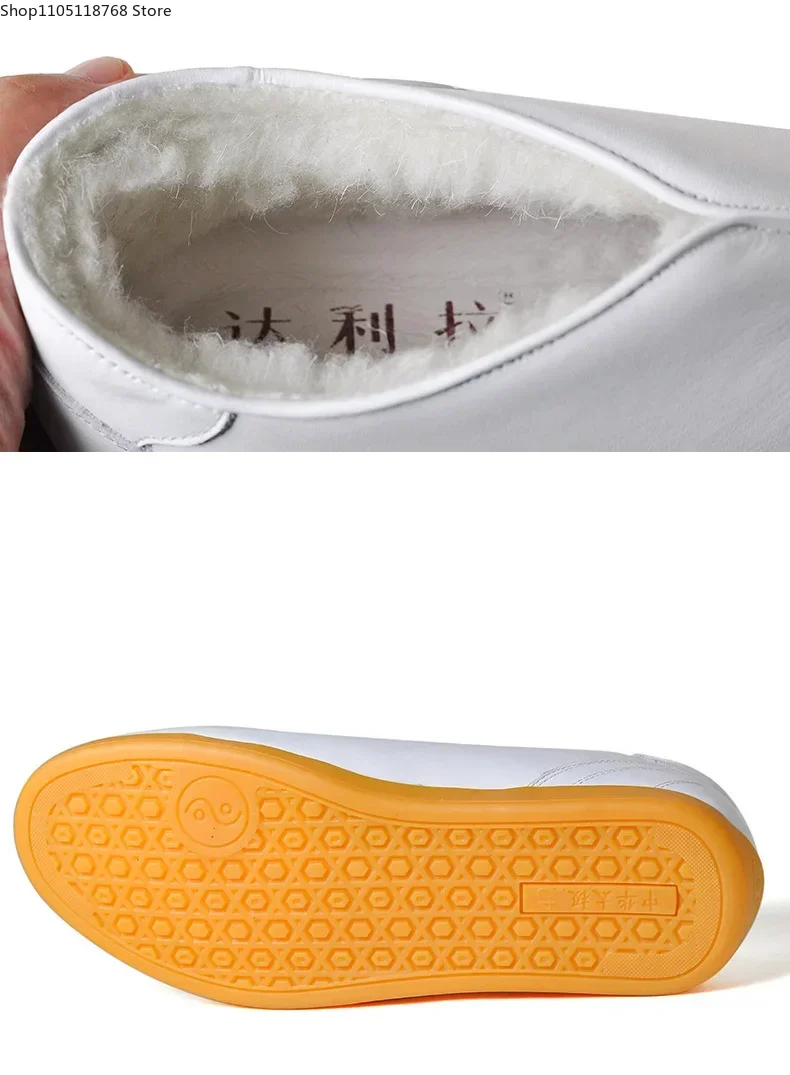 الشتاء رشاقته جلد طبيعي الكونغ فو تاي تشي أحذية فنون الدفاع عن النفس جلد البقر وتر القاع