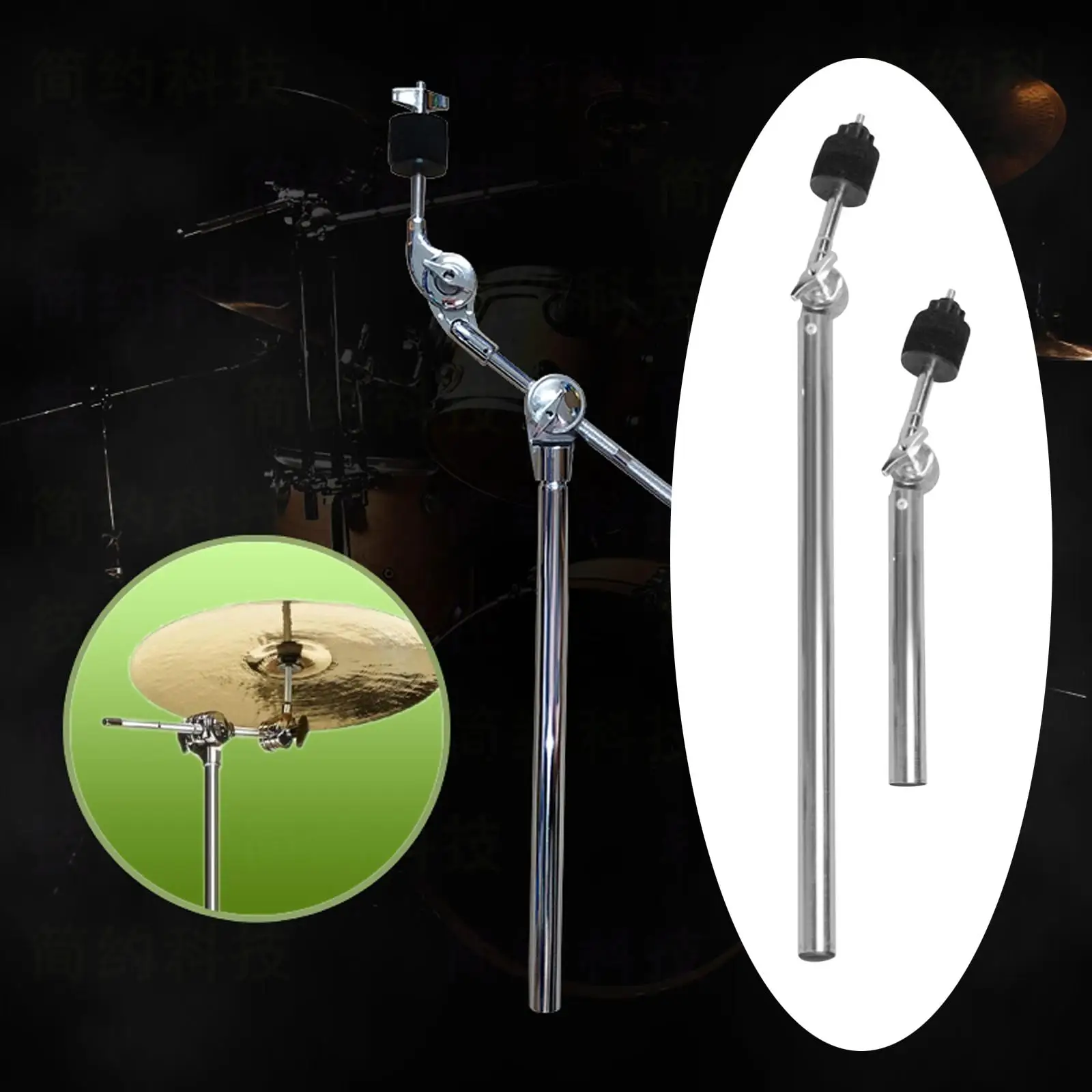 Drum Kit Cymbal Stand Tilter Extension Metal Hardware Accessory for Drummers Practice Drum Pads
