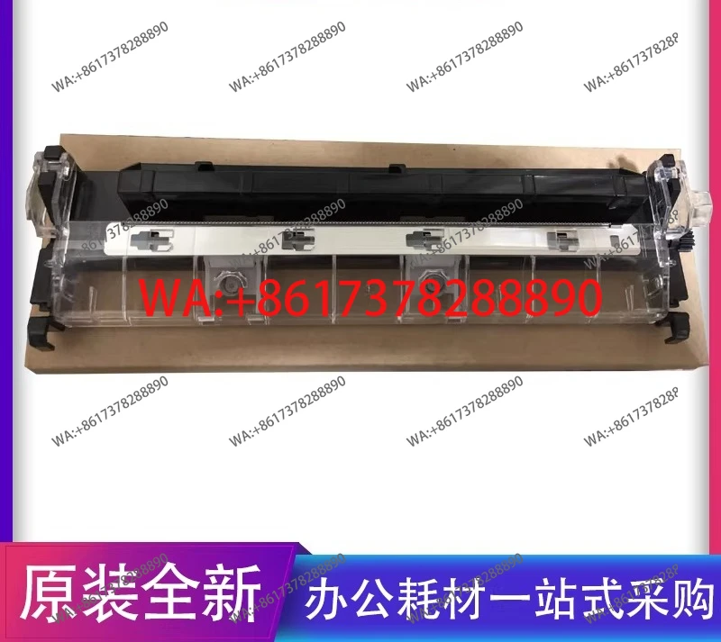 

LQ-50K LQ-55K Paper Tear, Printer Cutter, Feeder, Accessories
