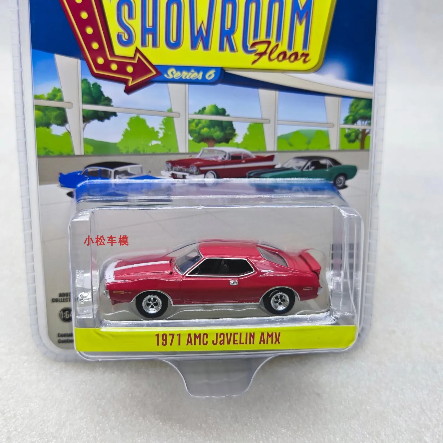 

1:64 Exhibition Floor Series 6-1971 AMC Javelin AMX Bullfighter Red Advanced Car Model Collectibles