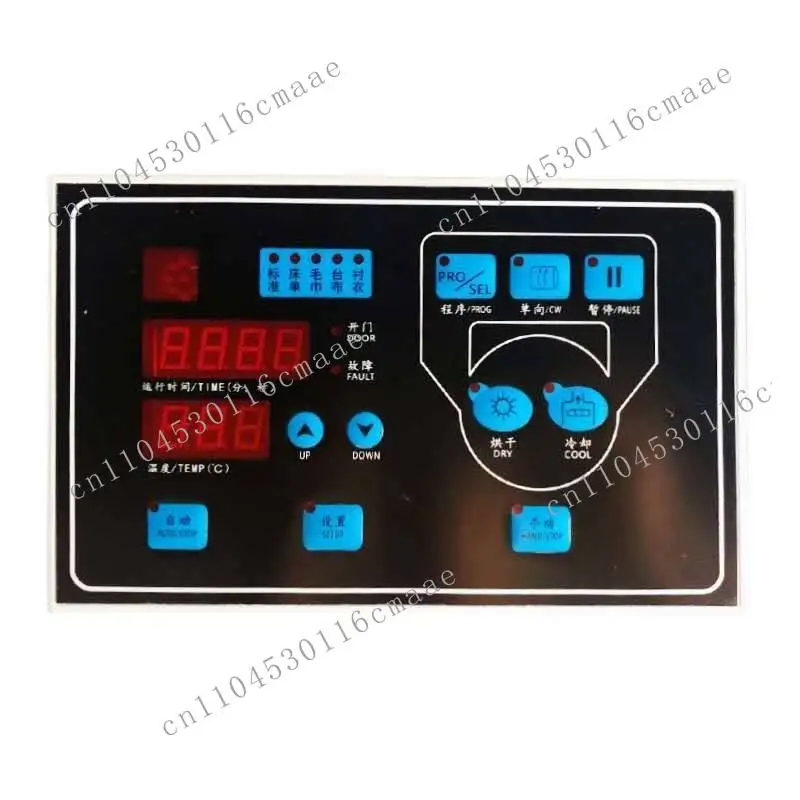 Laundry equipment parts SY-72A 220V dryer PCB board automatic controller, suitable for hotels, industrial dryers, laundry rooms
