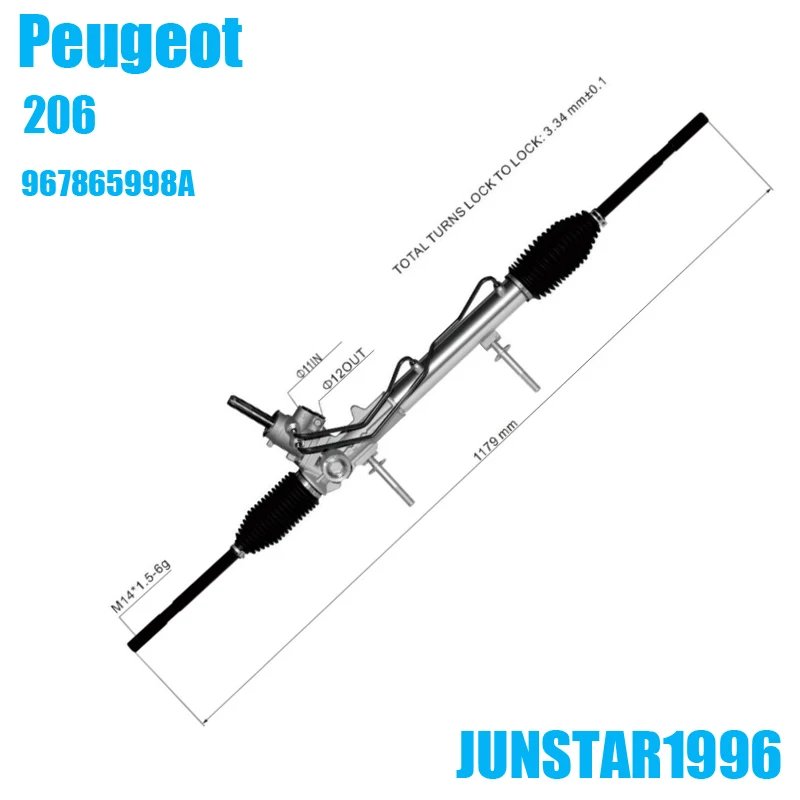 967865998A 207 Compact LHD steering gear