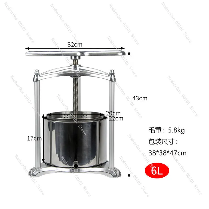 6L Manual Wine Press with Aluminum Frame and 304 Stainless Steel Barrel for Cheese Vegetable Residue Extrusion