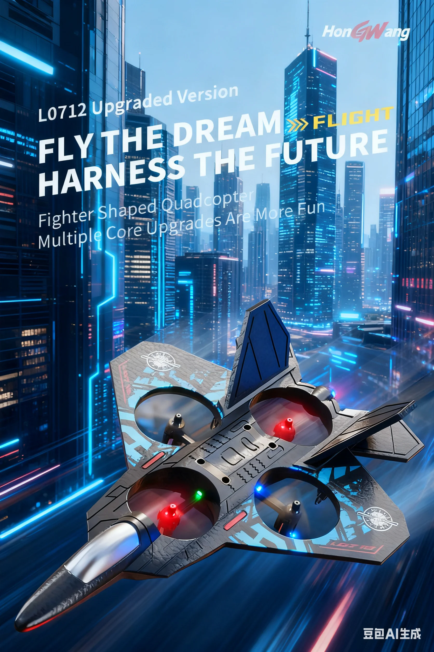 

2025 Night Flight RC Aircraft EPP Foam Glider Helicopter with Fixed Height 4-Motor Stability Toy Gift for Boys & Girls