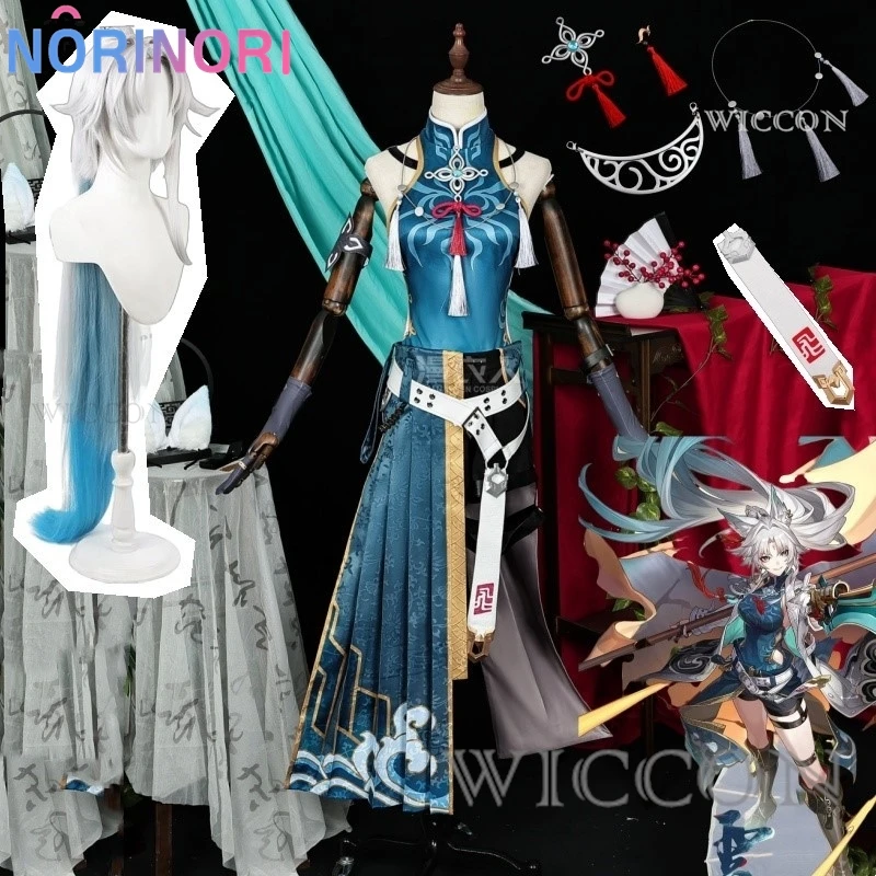 Honkai Star Rail Feixiao Cosplay Costume pour hommes et femmes, uniforme de jeu de perruque, vêtements de sauna, Fei Xiao, uniforme de fête d'Halloween