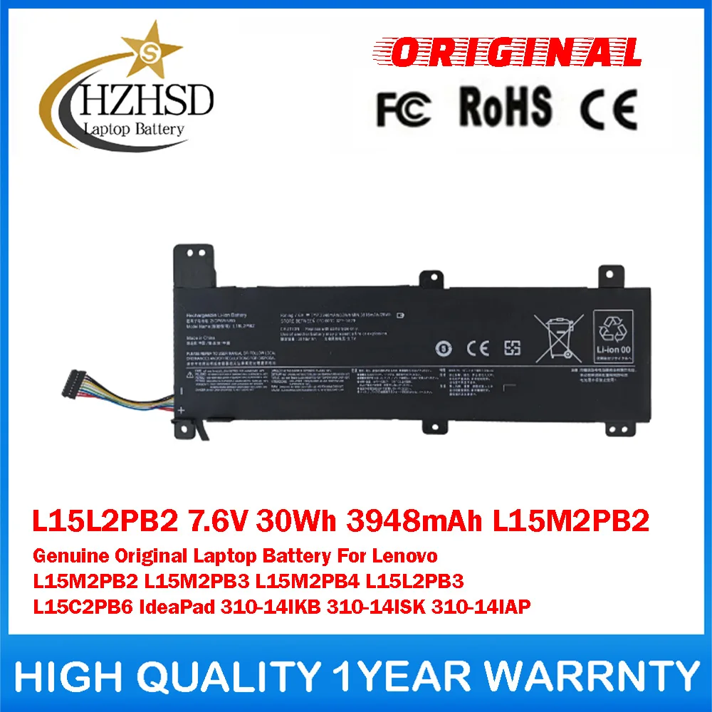 

L15L2PB2 7.6V 30Wh 3948mAh L15M2PB2 Genuine Original Laptop Battery For Lenovo L15M2PB2/3/4 L15L2PB3 L15C2PB6 IdeaPad 310-14IKB