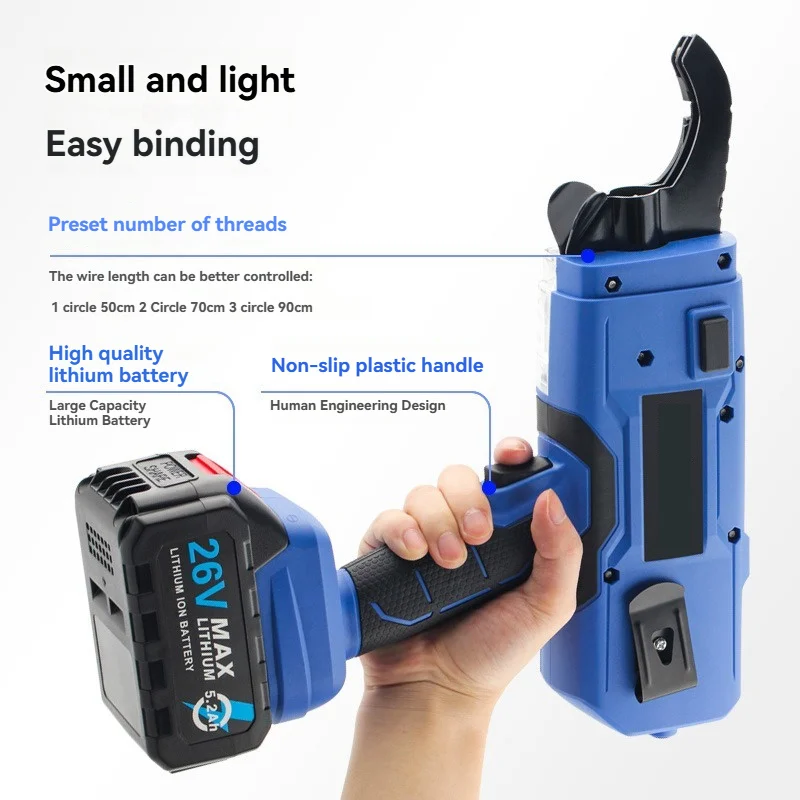 2200/5200mAh Fully Automatic Rebar Tying Machine with Battery Binding Range 8-32/30-58mm Electric Tying Machine