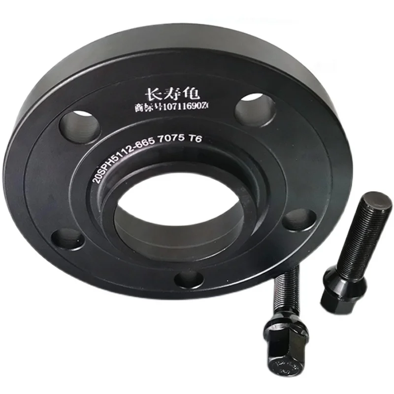 Adatto per BMW 120i 130i 116i 118i 125i 135i mozzo ruota modificato guarnizione allargata flangia forgiata