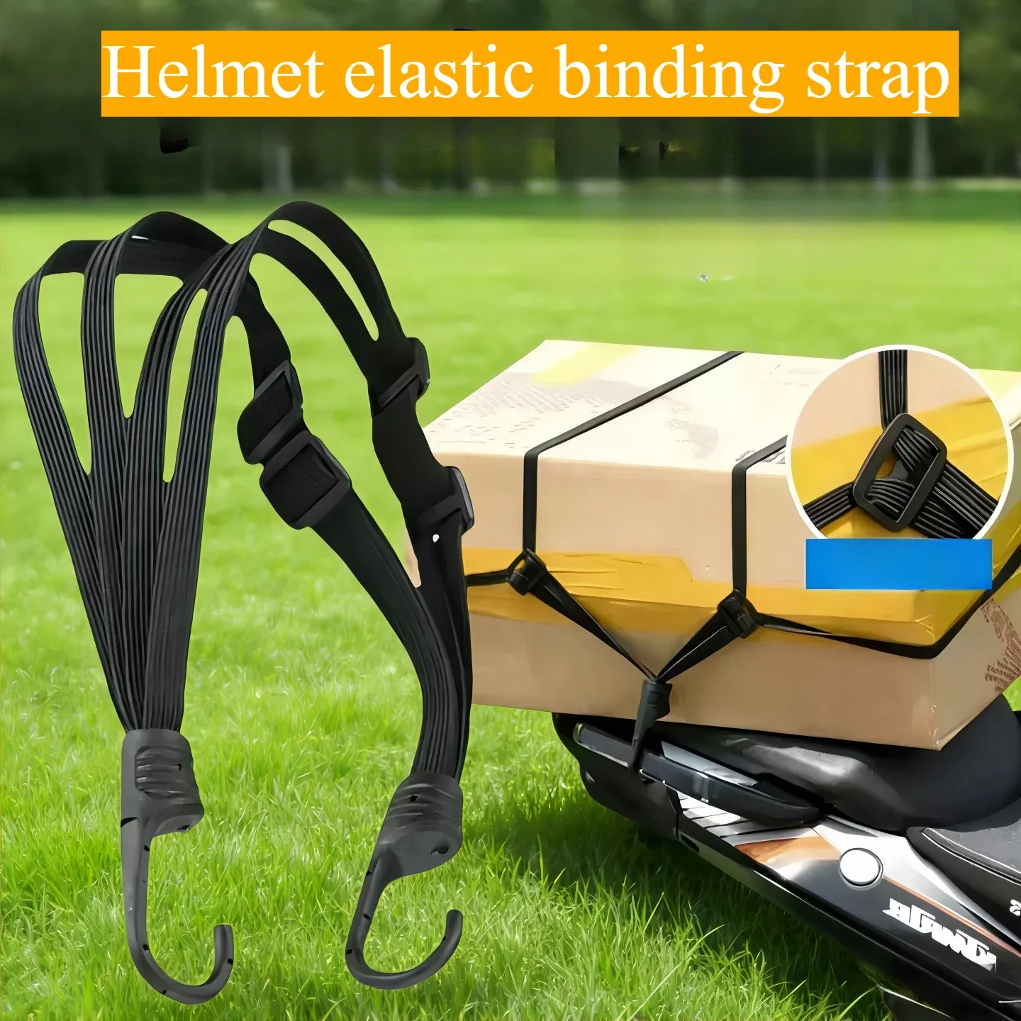 Motorcycle Elastic Cargo Strap Adjustable Bungee Tie Down Rope Electric Bicycle Luggage Helmet Fixing Binding Belt