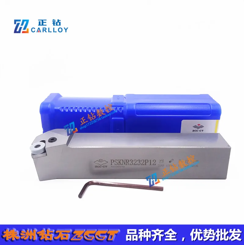 

ZCC.CT Tool Holders PSKNR3232P12