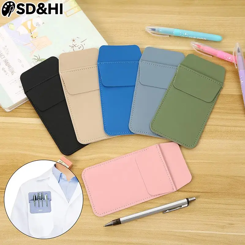 1pc PU Leather Pencil Bags for Clothes Pocket Doctor Nurse Staff Leak-proof Pen Pouch Hospital Business Pen Holder Supplies