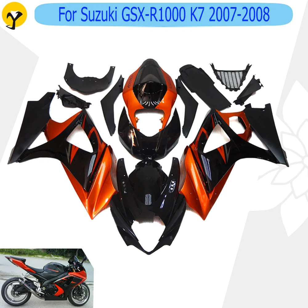 

For Suzuki K7 GSX-R1000 2007 2008 Carbon Black Bodywork Fairing Accessories Set Housing Colour Change Kits Full Fairings Panel