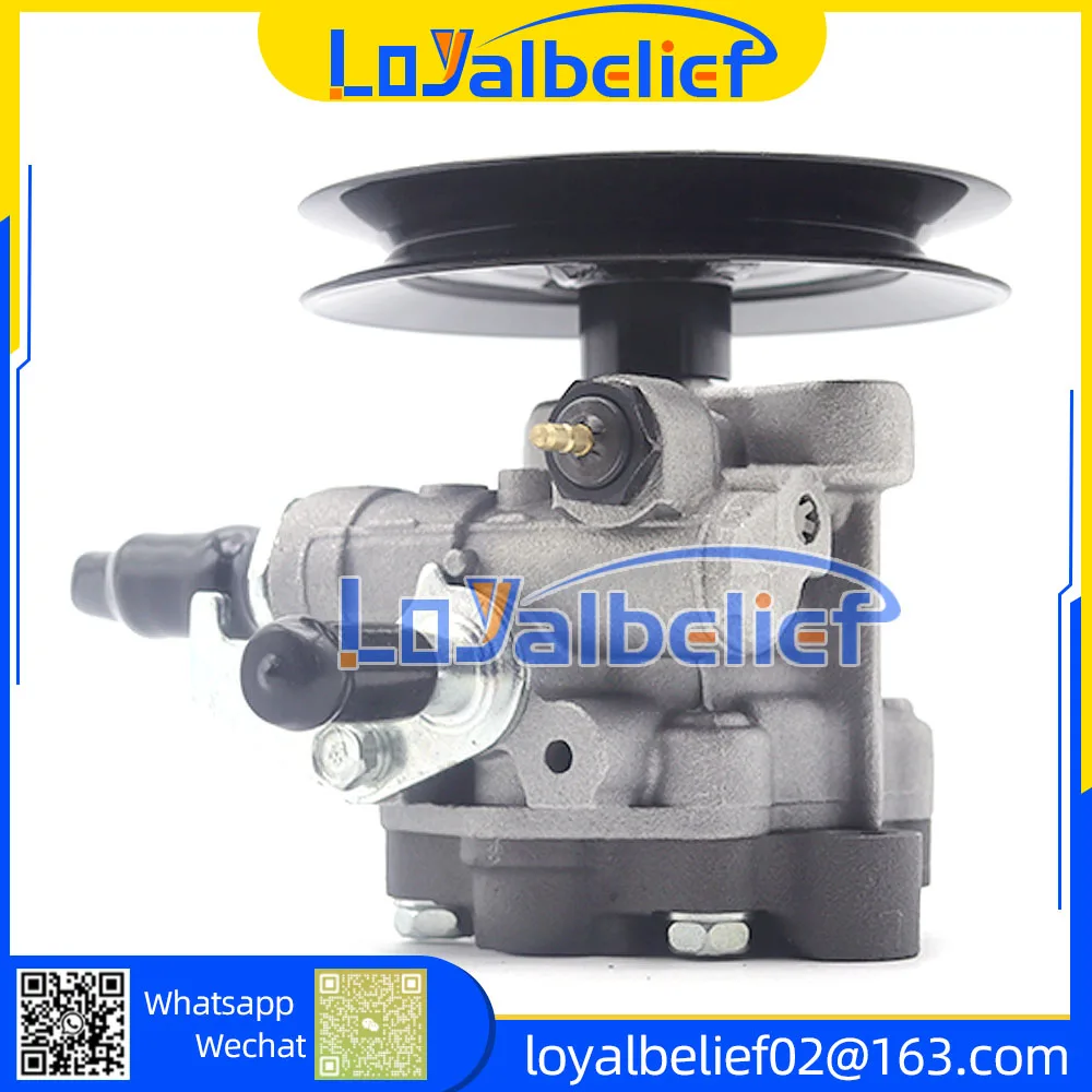 Auto Power Steering…