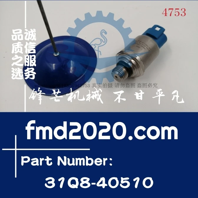 excavator electromechanical devices R215-9 Pressure Sensor 31Q8-40510 Pressure 100Bar accessories